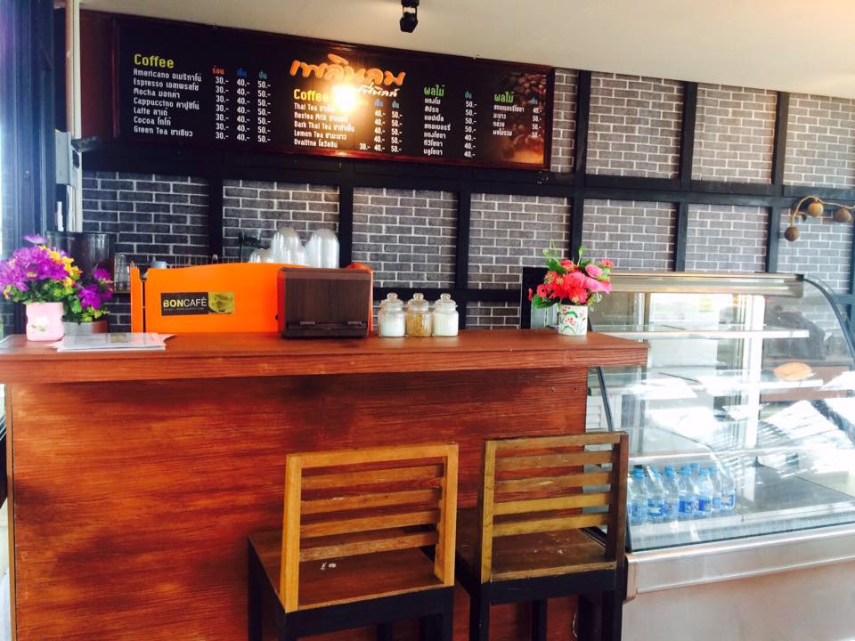 http://ร้านกาแฟอาหารตามสั่งสุดชิคริมทะเล%20เพลินลมคอฟฟี่มิลล์